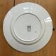 Set of 4 antique flat plates “Terre de Fer”