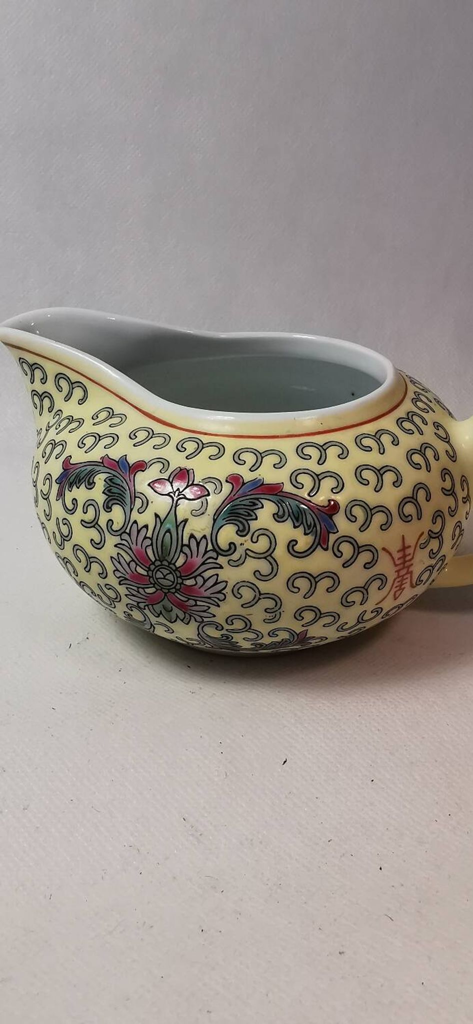 Vintage Chinese Yellow Porcelain Jug or Milk Jug. Signed