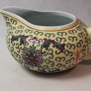 Vintage Chinese Yellow Porcelain Jug or Milk Jug. Signed