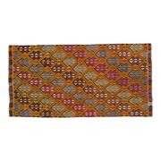 1970s Vintage Turkish Oushak Handmade Wool Cotton Area Rug 127x250