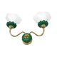 Preciosa double wall lamp | czechoslovakia 1980s | malachite glass | brass