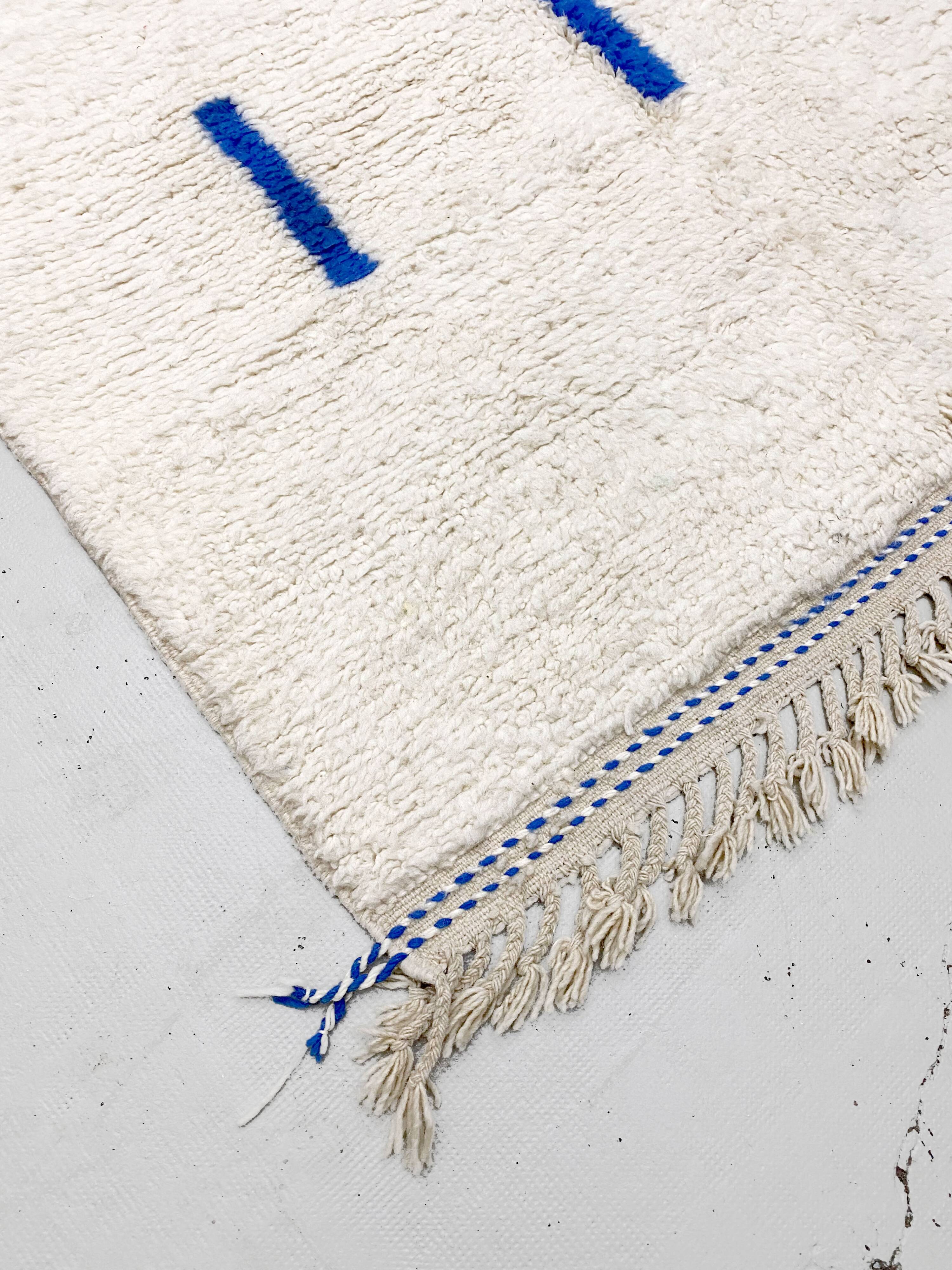 Beni Ouarain Berber rug with Majorelle blue patterns, 2.50x1.65m