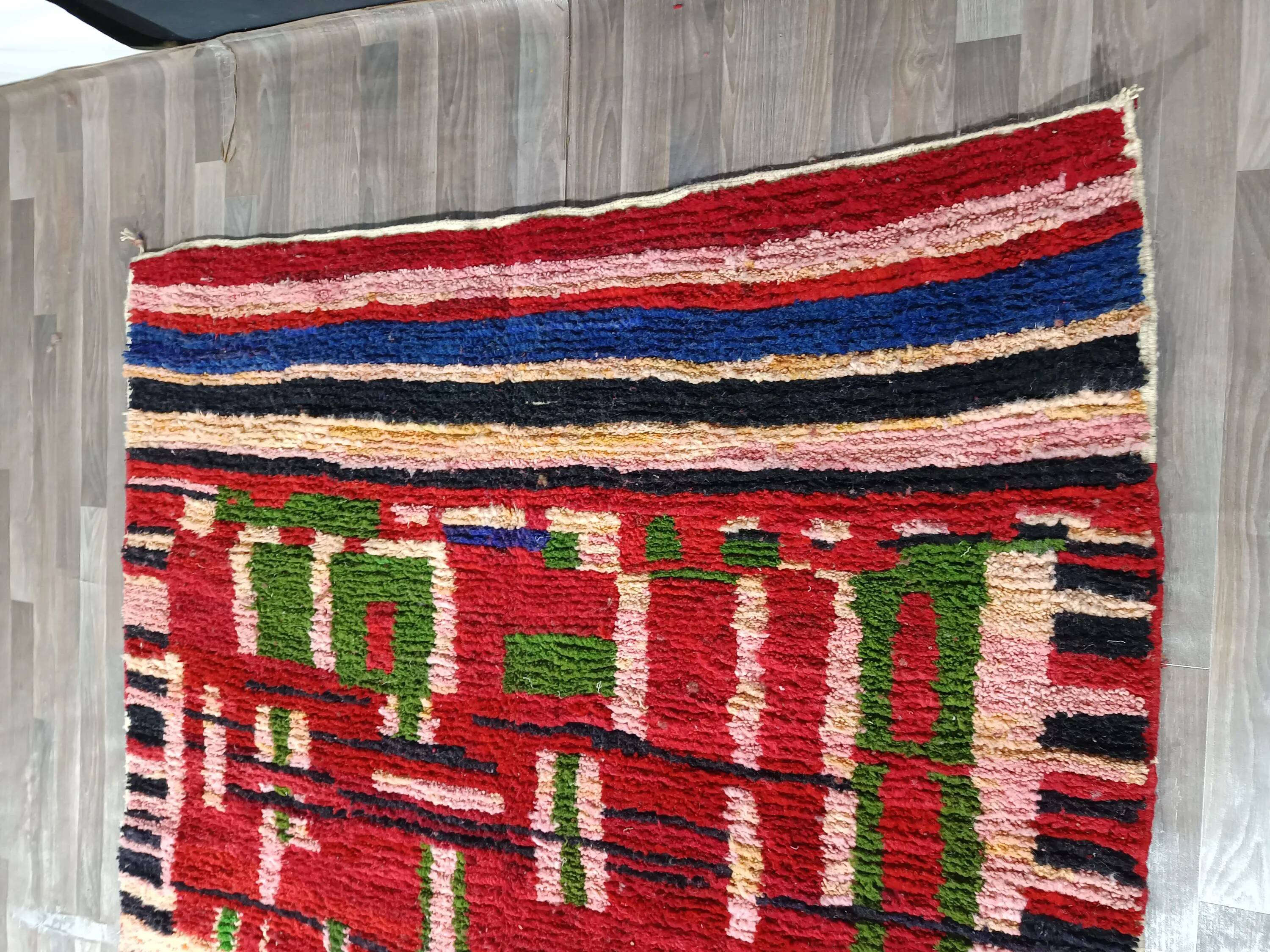 Handmade traditional carpet 250cm x 150cm Moroccan