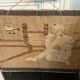 Vintage straw wool wall hanging tapestry