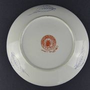 Large Taous porcelain dish, Morocco, vintage