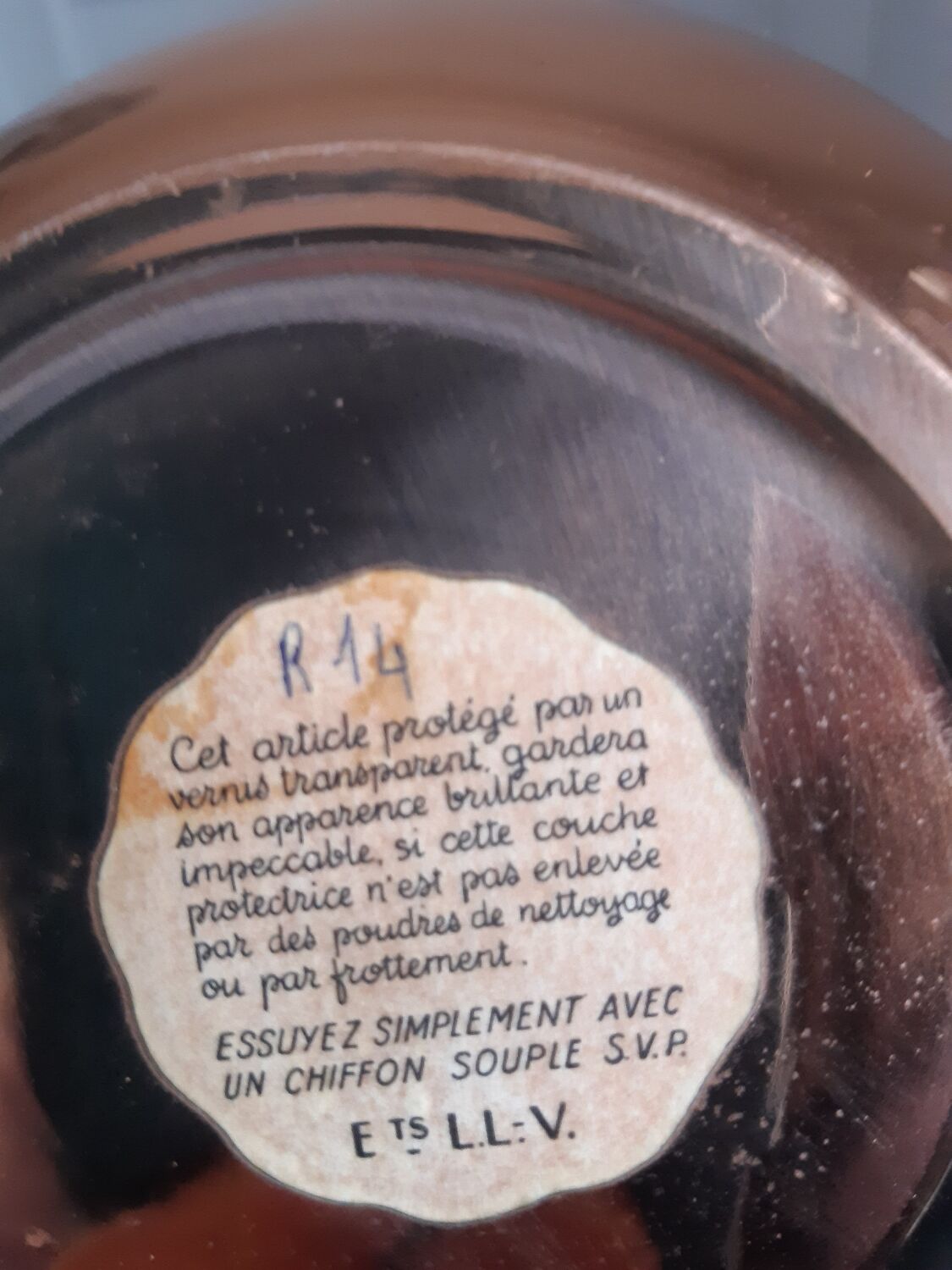 Copper decanter