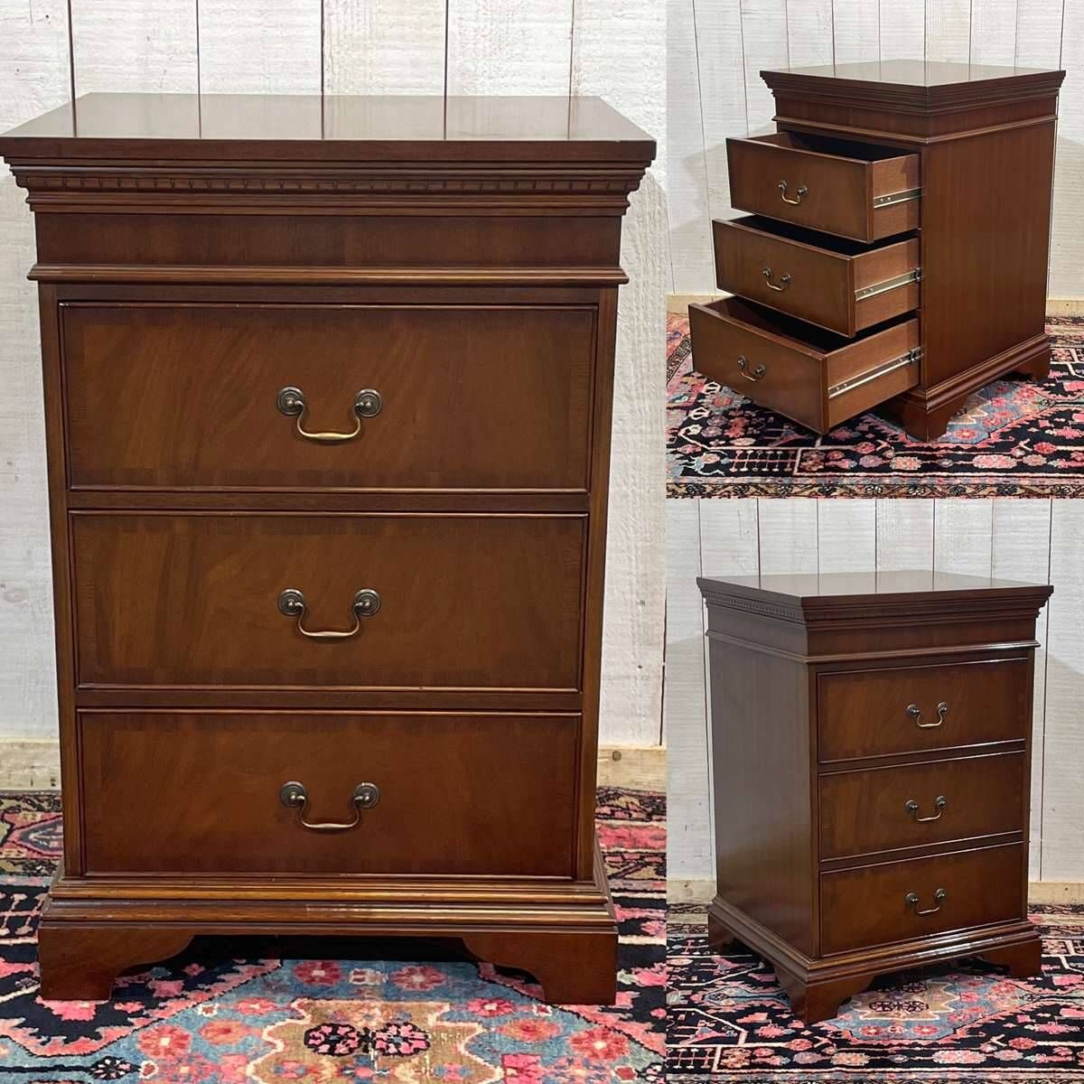 English mahogany chest of drawers from the 1950s