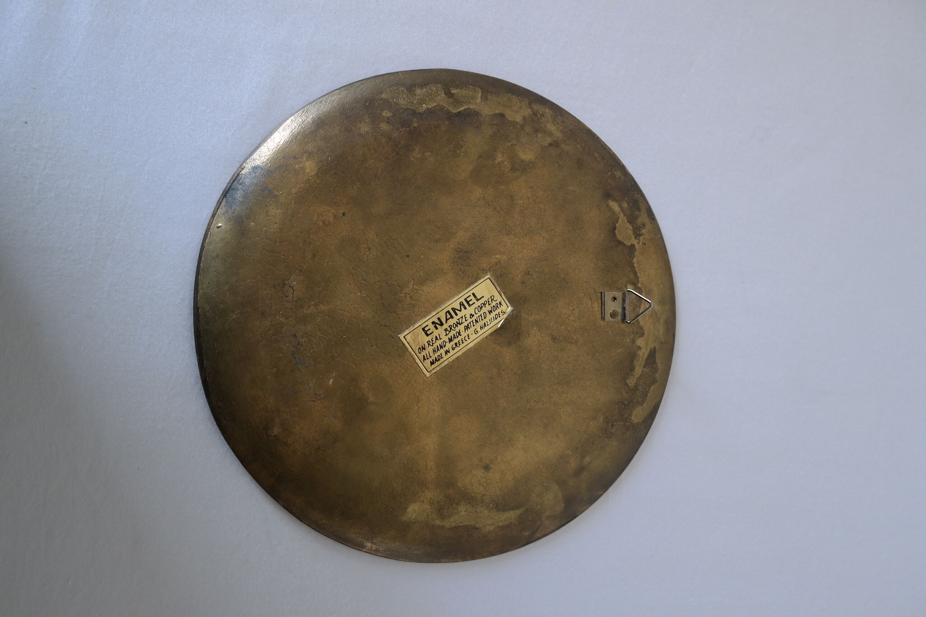 Bronze decorative plate Hermes Greece