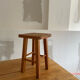 Vintage pine stool