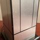 70s brushed aluminum lamp