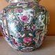 Canton porcelain pot
