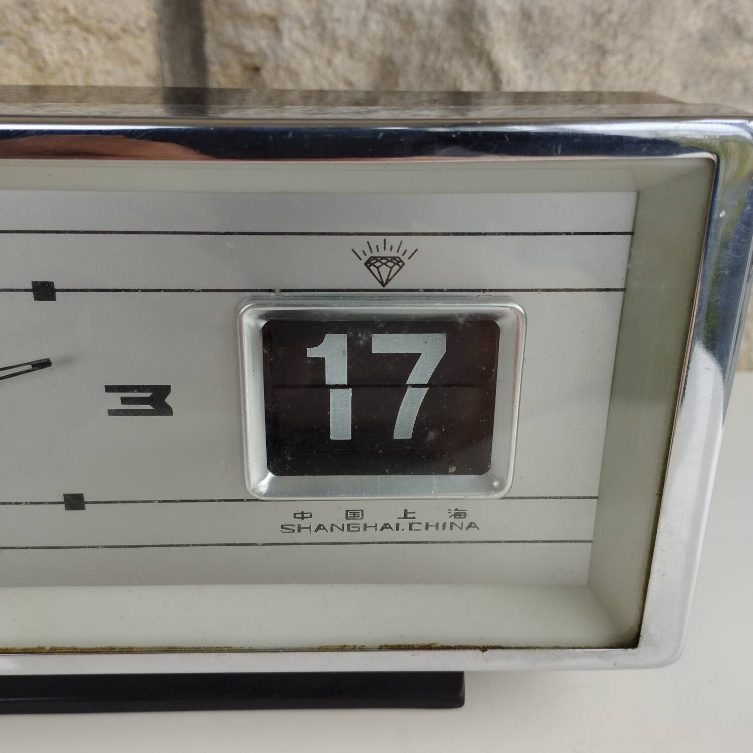 vintage alarm clock