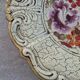 Plat italien