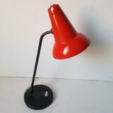 1950s office lamp