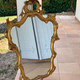 Large golden baroque style wall mirror