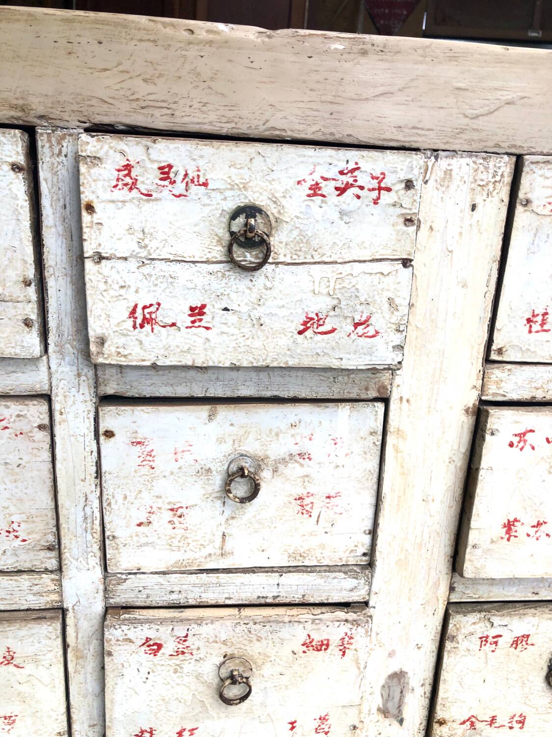 Large antique Chinese apothecary furniture sideboard