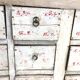 Large antique Chinese apothecary furniture sideboard