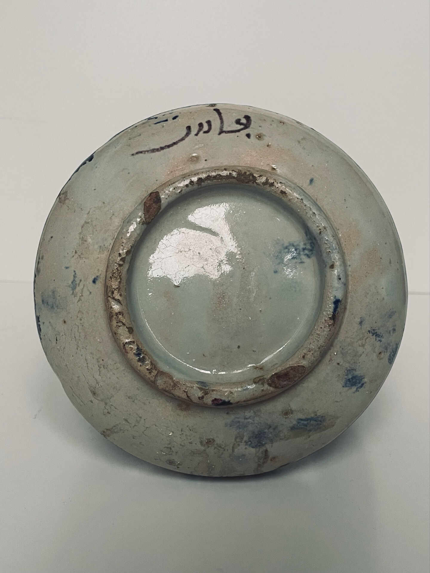 Polychrome earthenware jug, Fes, Morocco