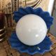 Shell lamp