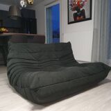 Canapé Togo Ligne Roset - 2 places - design Michel Ducaroy