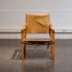 Leather safari chair