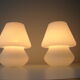 Lampes blanches vintages SCE