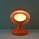 Italian Lamp Jucker by Tobia Scarpa for Flos