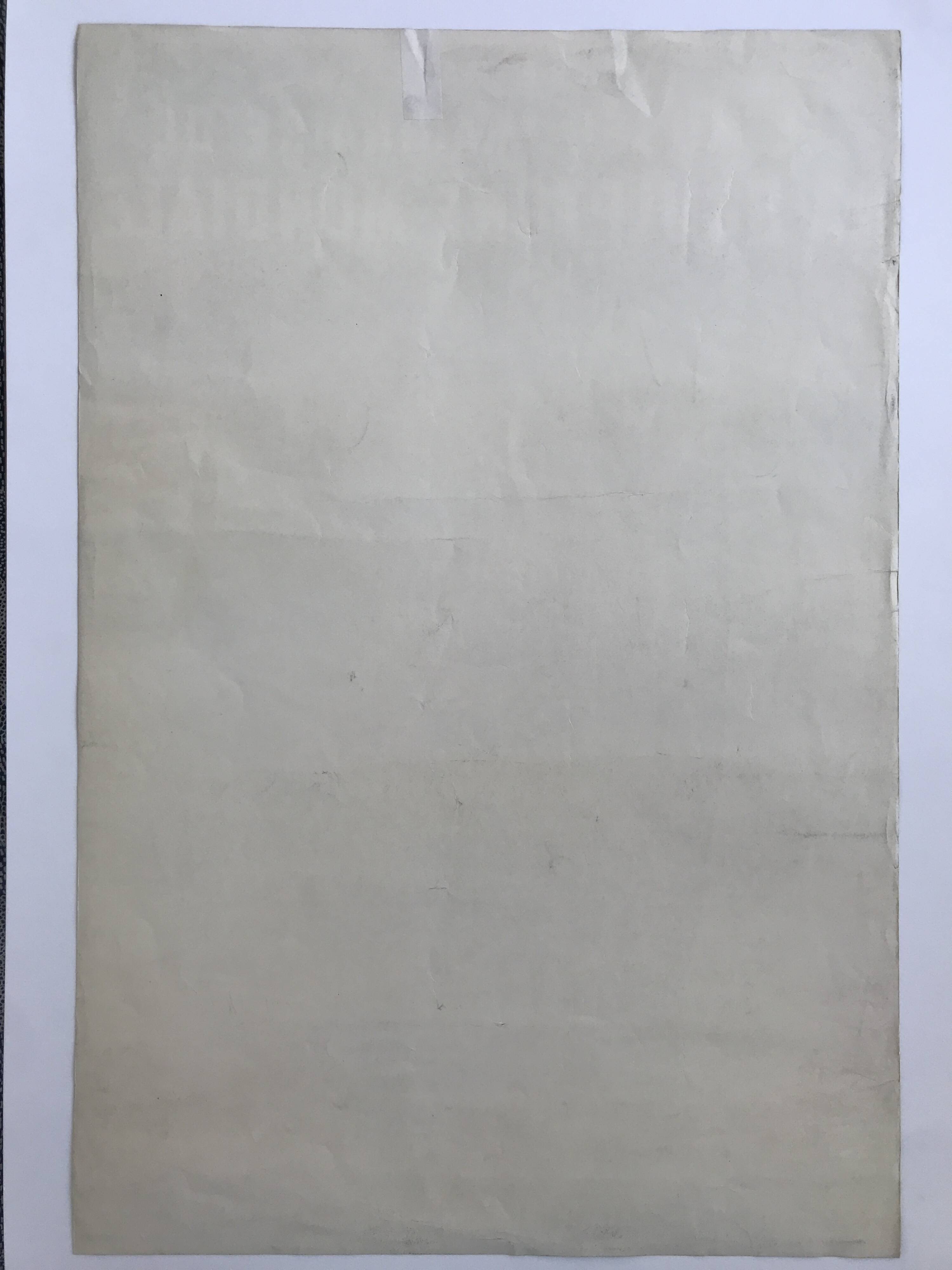 Original poster André Malraux, Imaginary Museum of Modern Sculpture, Gallimard NRF, 1952