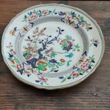 Decorative plate weedgood