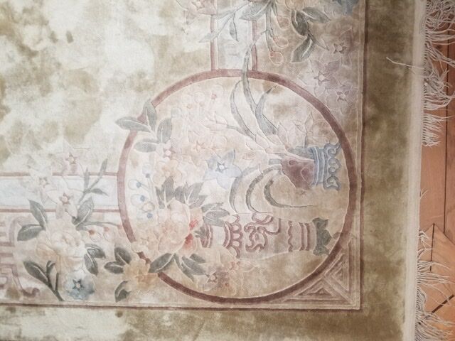 Chinese silk carpet 244x305 bought in 1985