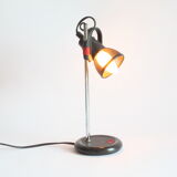 Black gauze nightlamp or bedside lamp, 1980