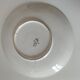 Portuguese plate signed Estrela de Conimbriga, 17th century Colours decor