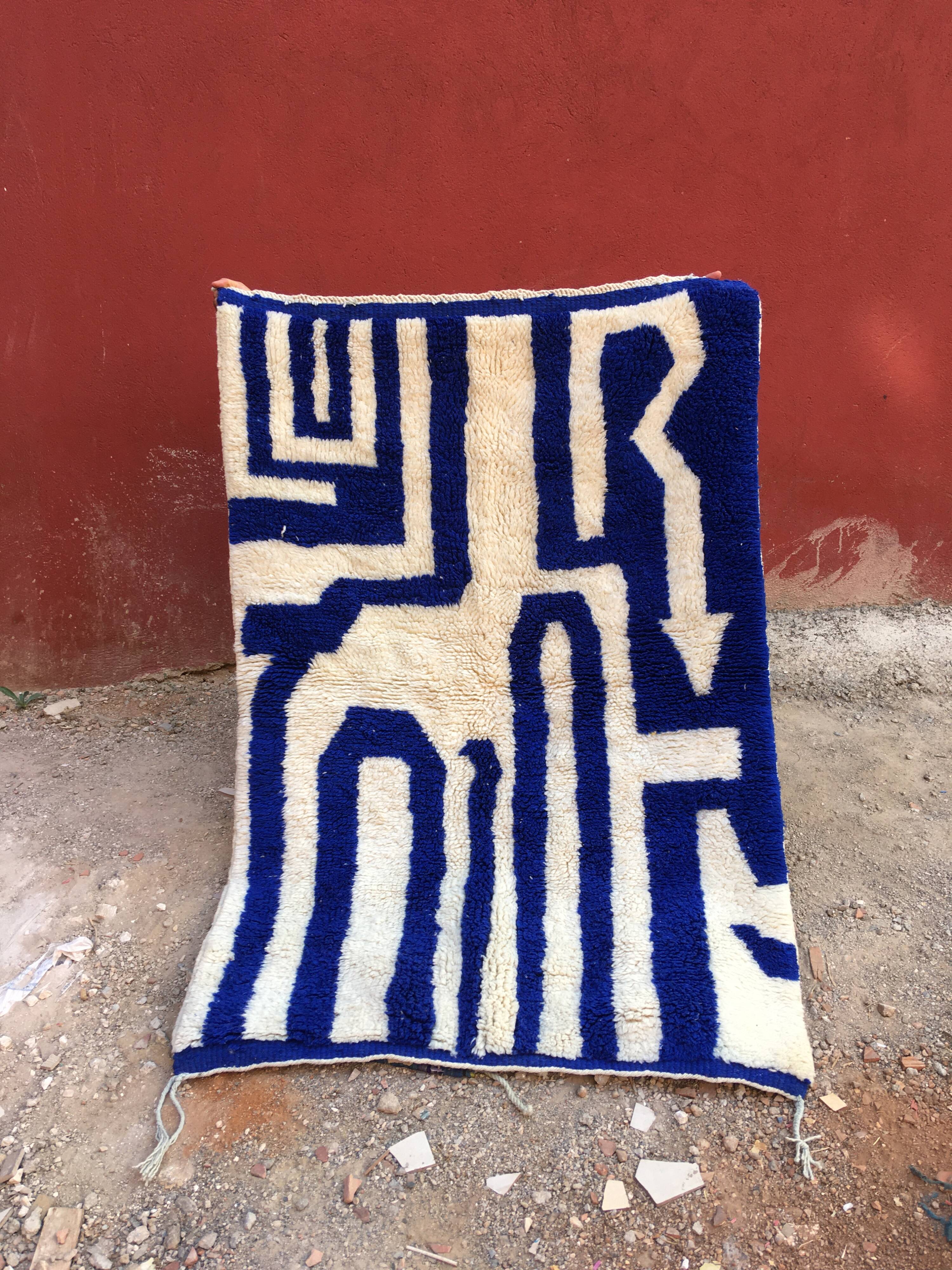 Exceptional Mrirt rug 170 x 114 cm