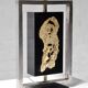 Modernist Gilt Table Lamp by Philippe Cheverny, France, 1970s