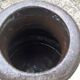 Vase Scheurich vintage 493-21