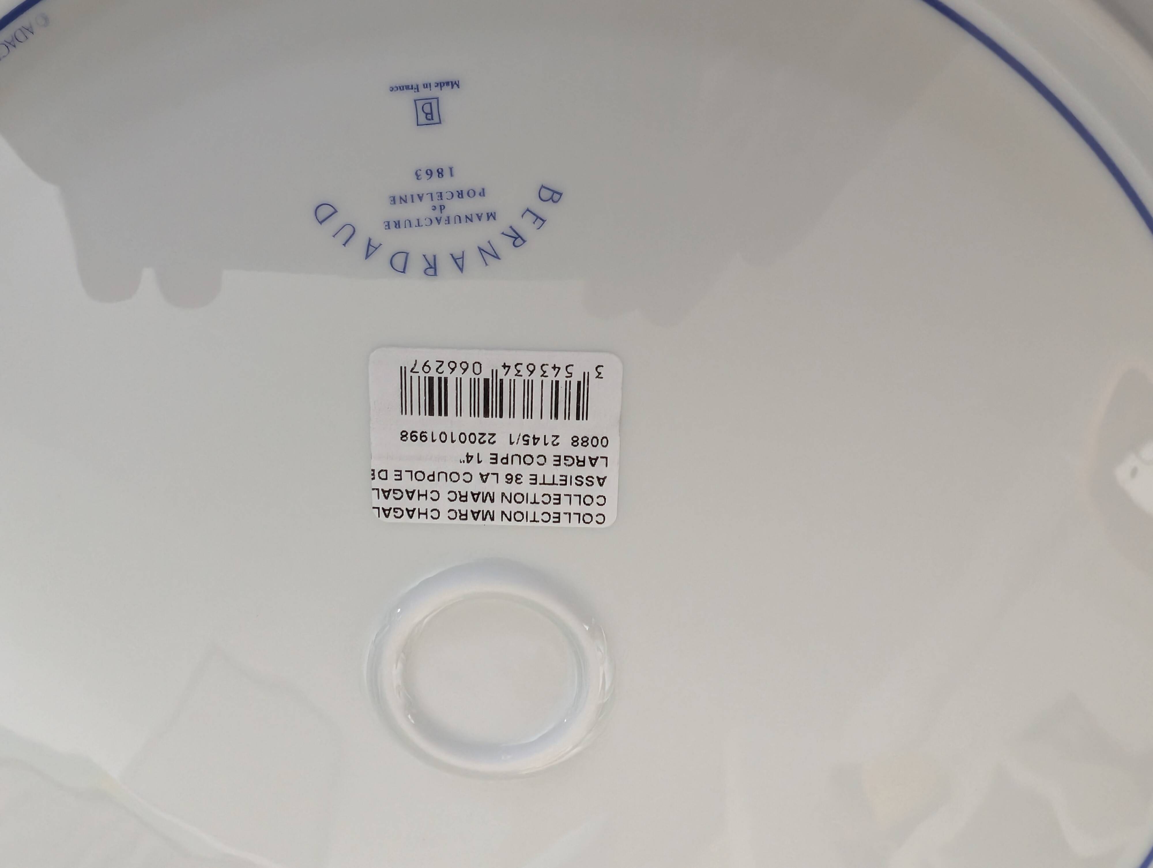 Bernardaud Marc Chagall Opéra Garnier Limoges Porcelain Coupe Plate, 36 cm