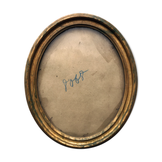Louis Philippe oval frame