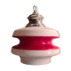 Pendant lamp 1960 to 70 in opaline 2 colors, 30x40