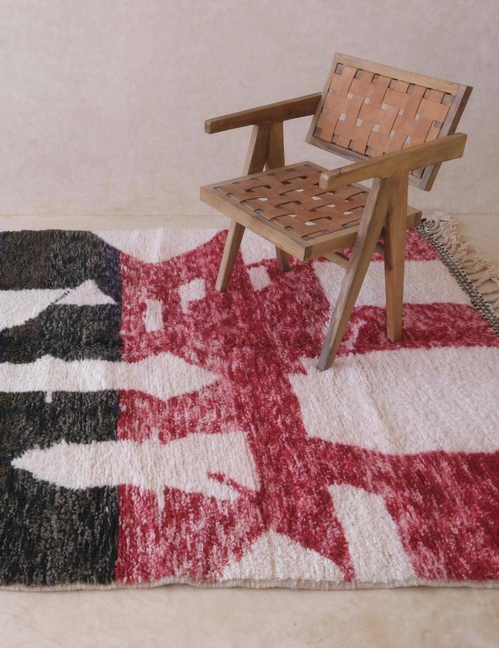 Tapis Contemporain Berbère - 254 x 177 cm