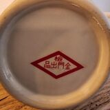 Théière chinoise ancienne