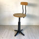 30's vintage Singer Tabouret