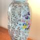 LAMP Porcelain from LIMOGES France