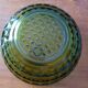 Saladier en verre vintage