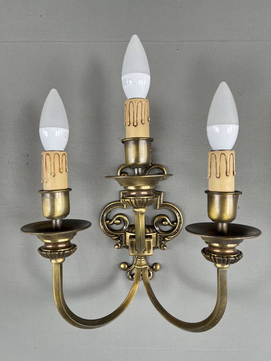 Pair of wall sconces in brass, 20th Century