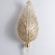 Frosted glass leaf wall lamp by Hillebrand, Germany, 1970s