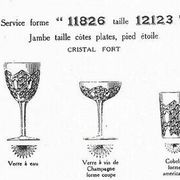 Baccarat juigne 6 crystal wine glasses - 14.5 cm