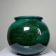 Large ceramic ball vase, art deco style, shade of green, vintage