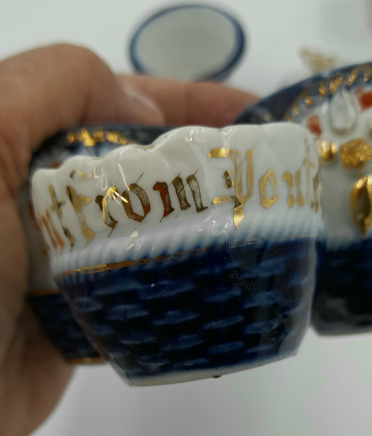 19th Century Staffordshire Imari Condiment Display