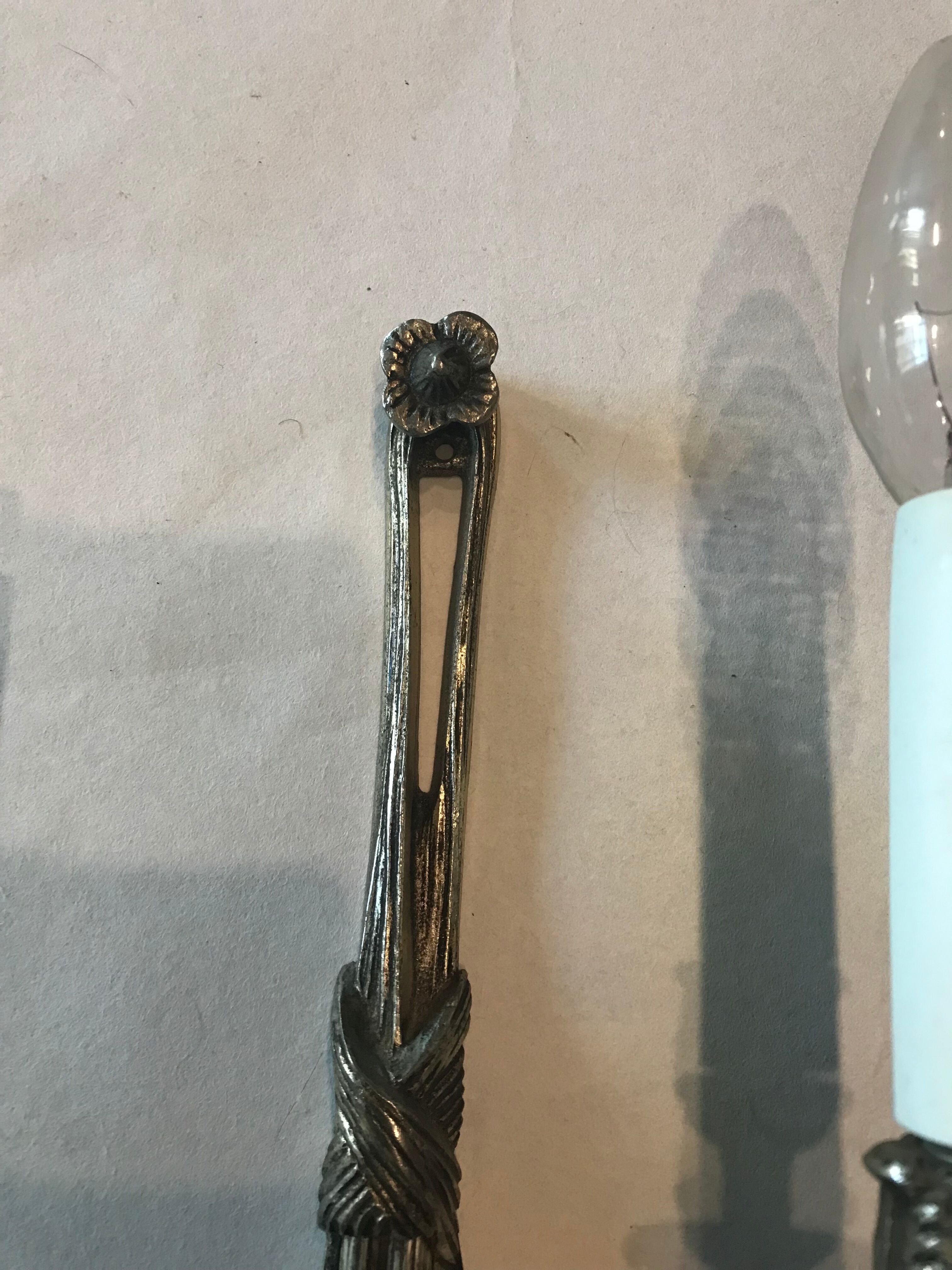 Wall lamp pair