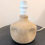 Vintage stone lamp from the 70s